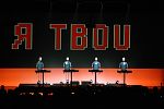 KRAFTWERK TOUR 2004